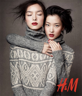 Looks H&M Holiday 2